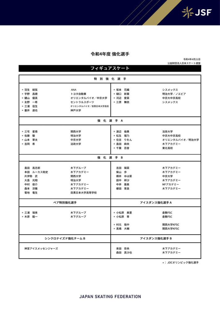 所以当美宝在抛却流产的那一刻，她想起年少时，每逢肚痛难捱，阿良城市摘一捧玉兰叶，揉搓以后披发的喷鼻气，能让本身减缓下来。